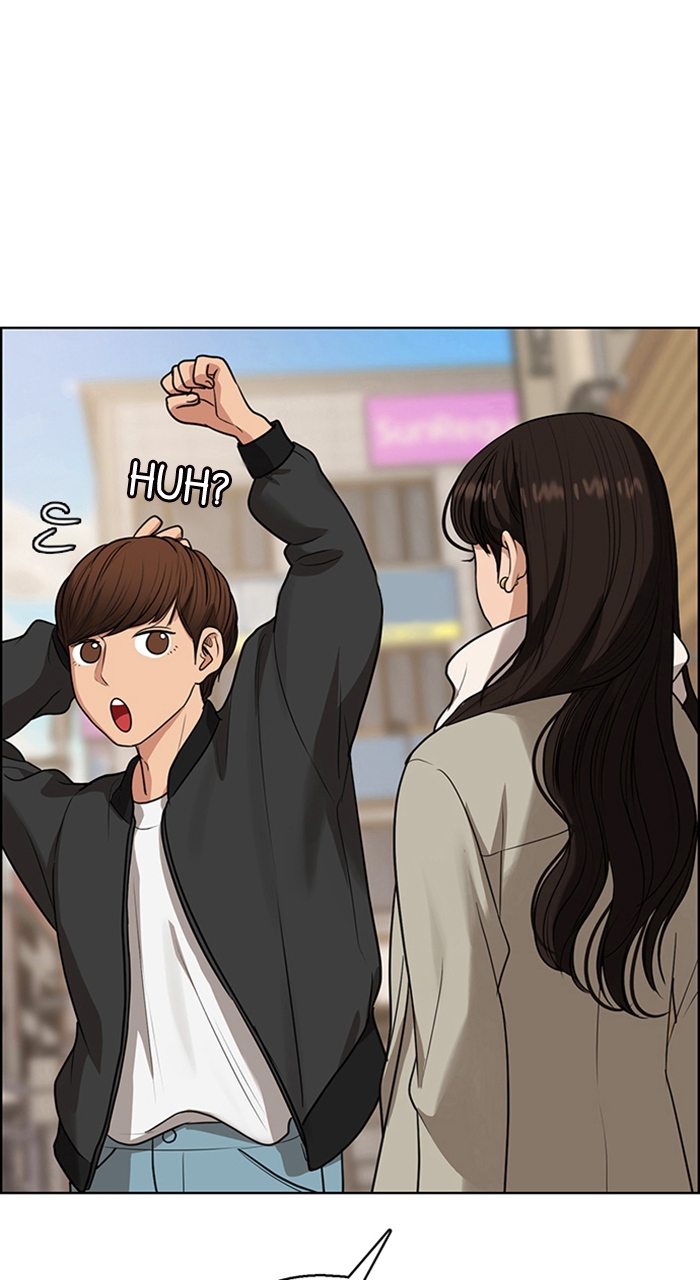 Read True Beauty EN Manga Online