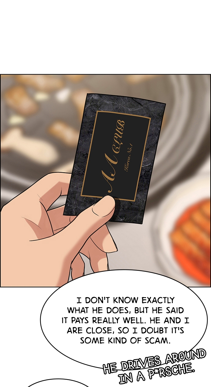 Read True Beauty EN Manga Online