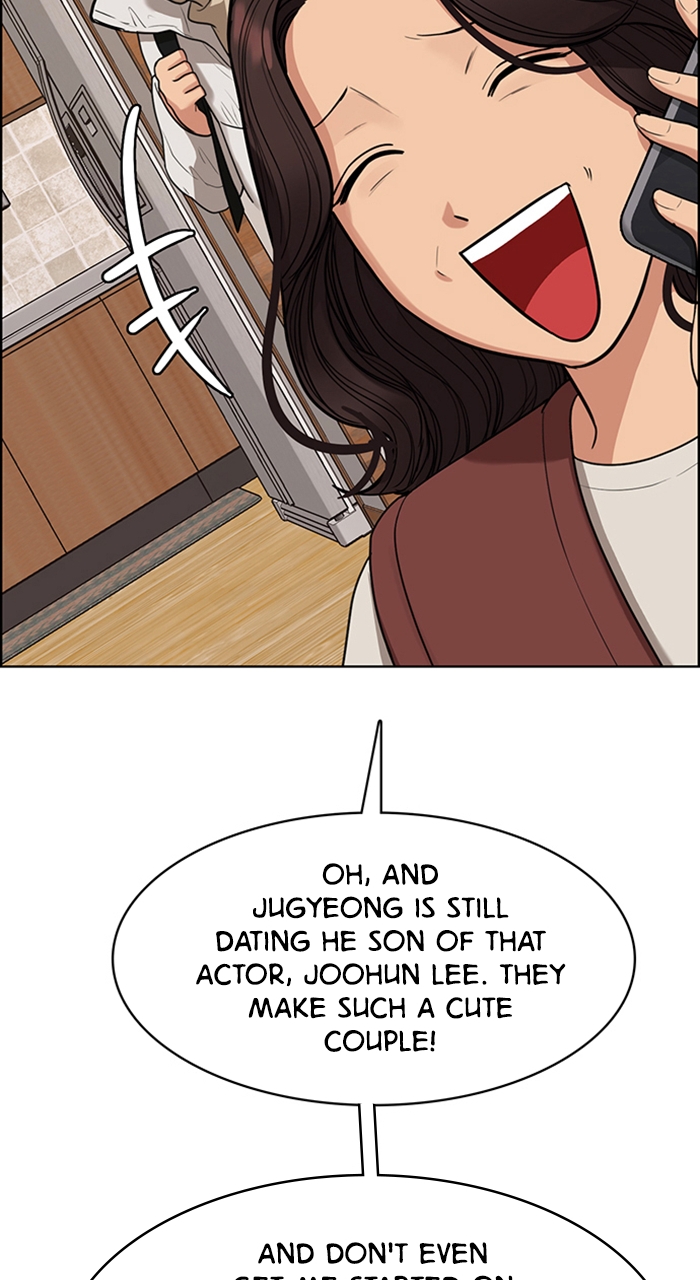 Read True Beauty EN Manga Online