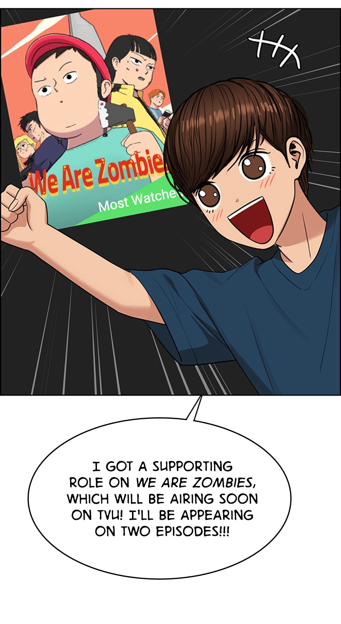 Read True Beauty EN Manga Online