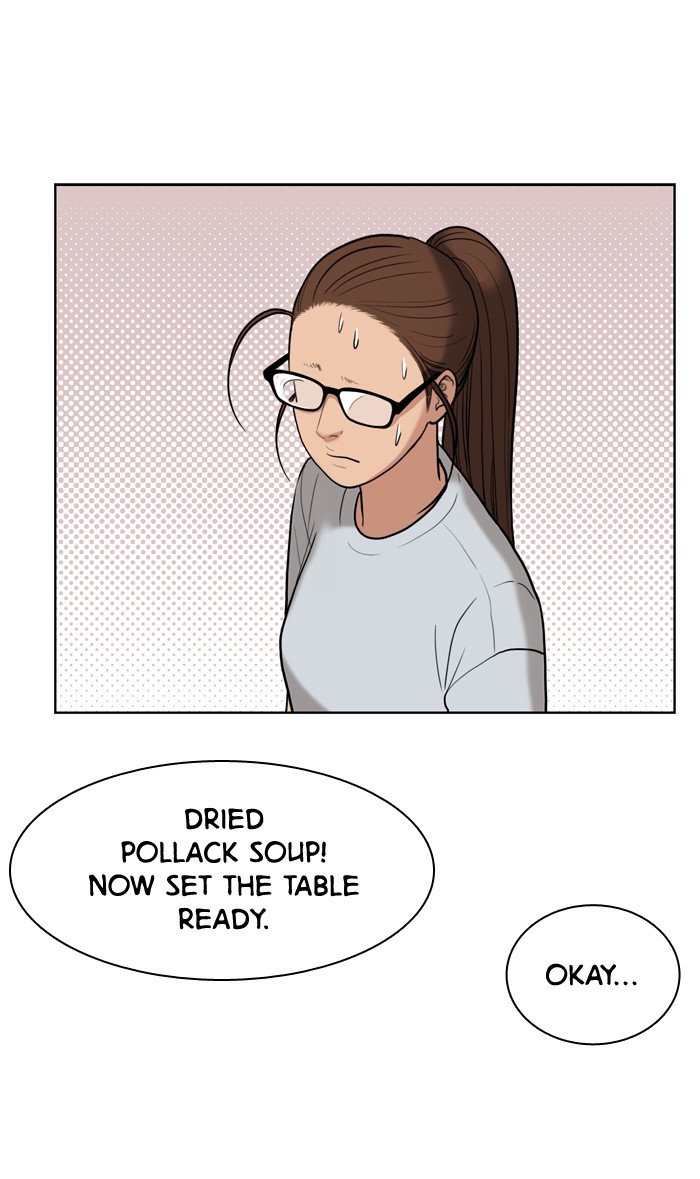 Read True Beauty EN Manga Online