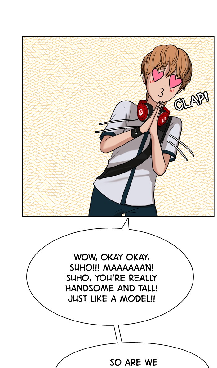 Read True Beauty EN Manga Online