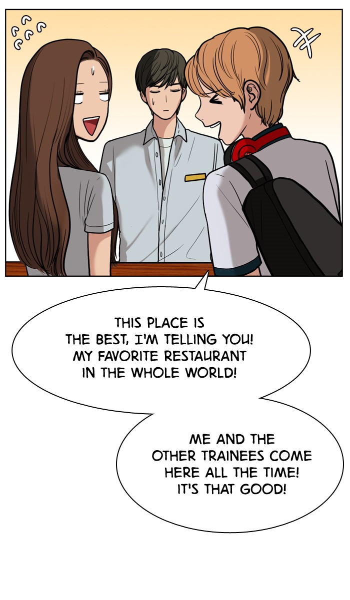 Read True Beauty EN Manga Online