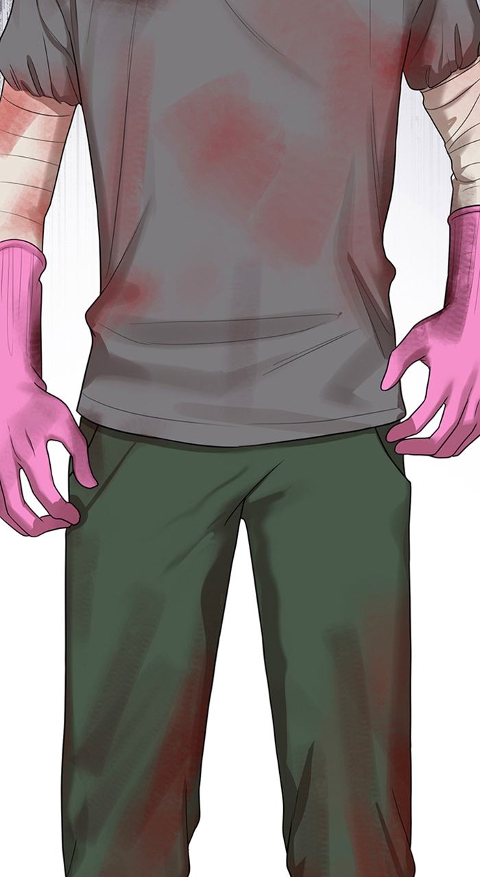 Read True Beauty EN Manga Online