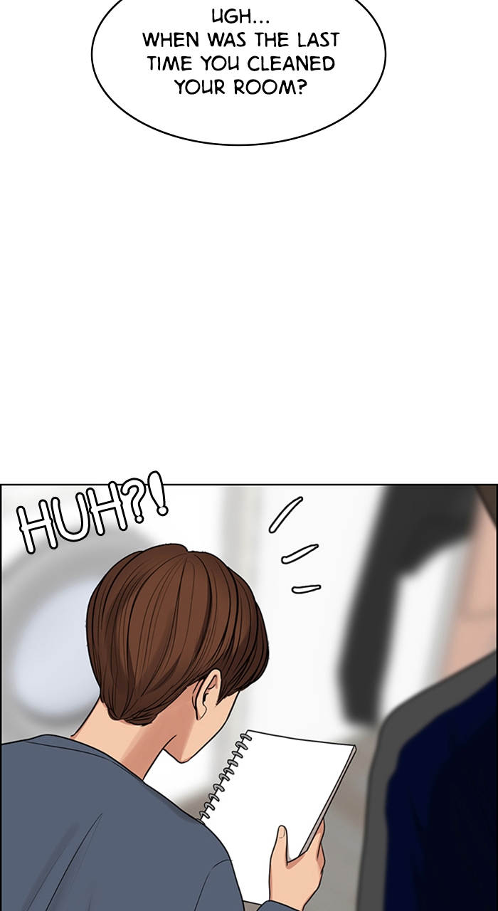 Read True Beauty EN Manga Online