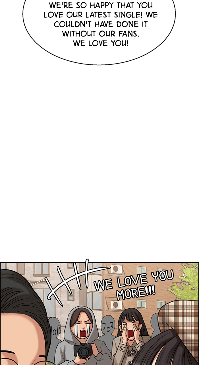 Read True Beauty EN Manga Online