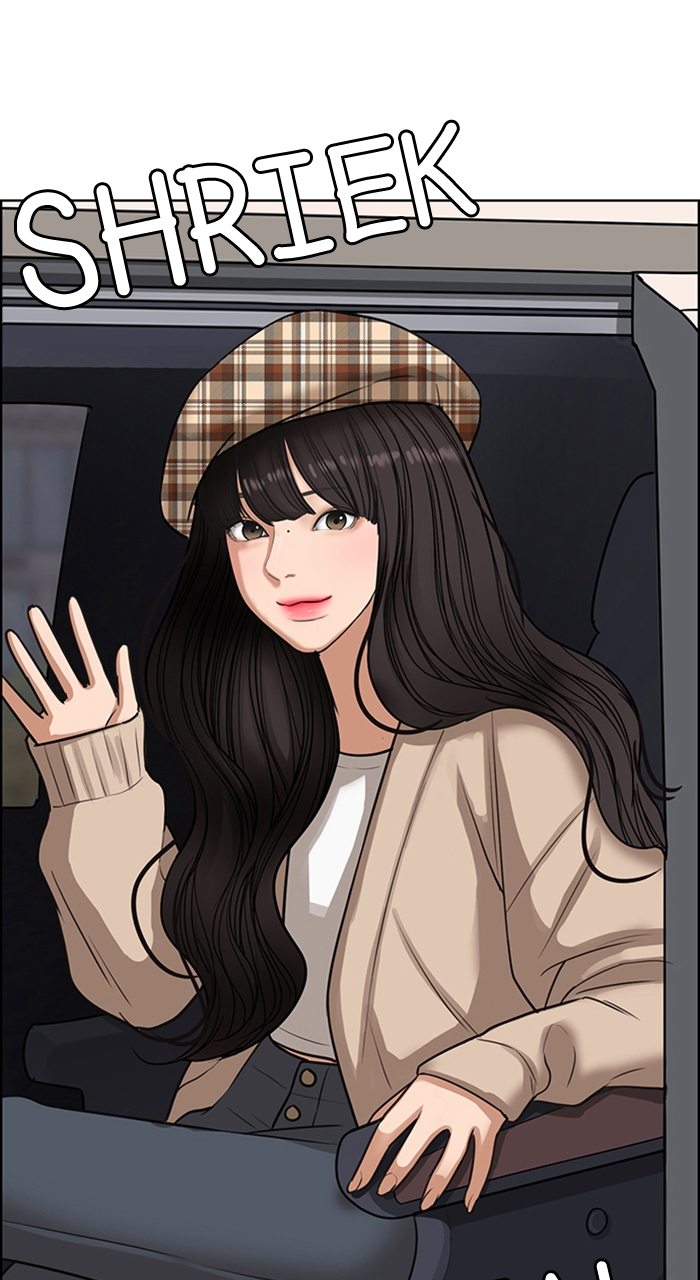 Read True Beauty EN Manga Online