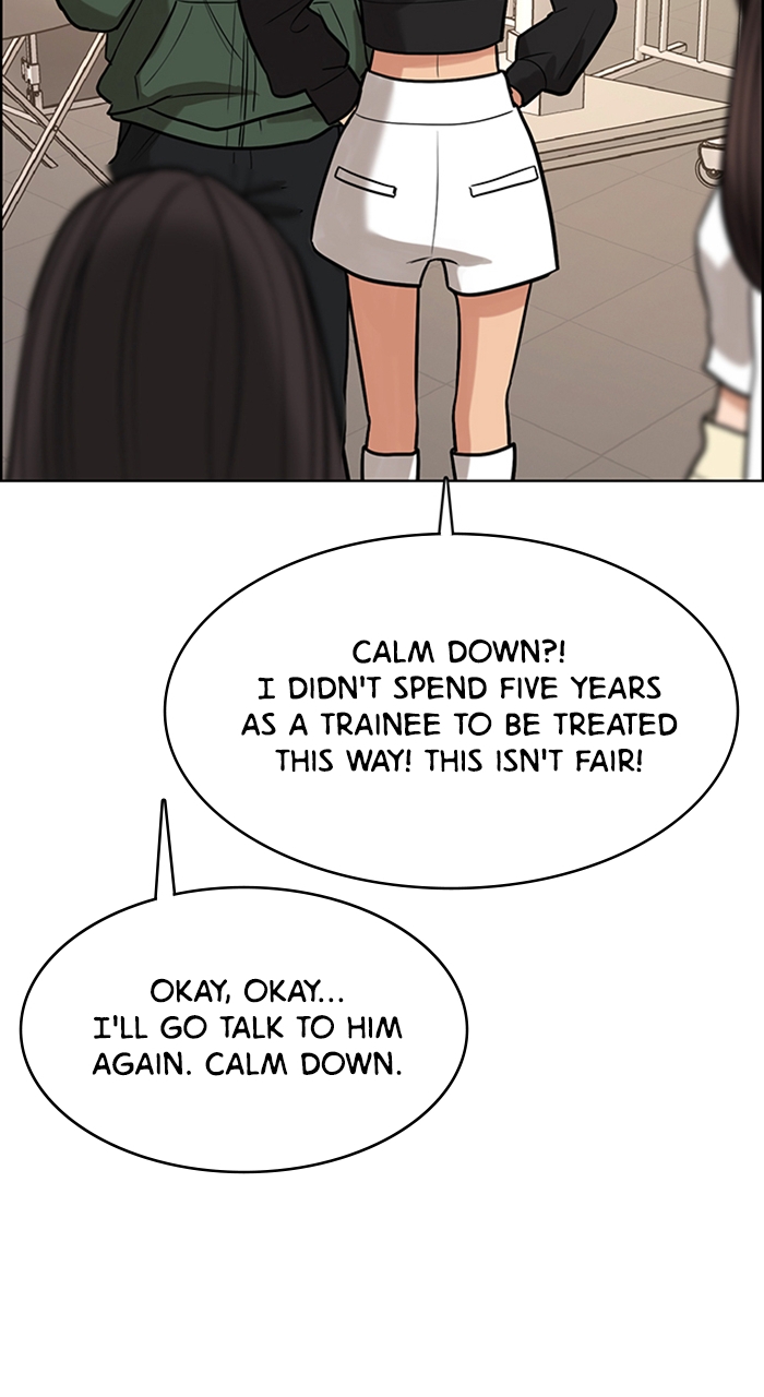 Read True Beauty EN Manga Online