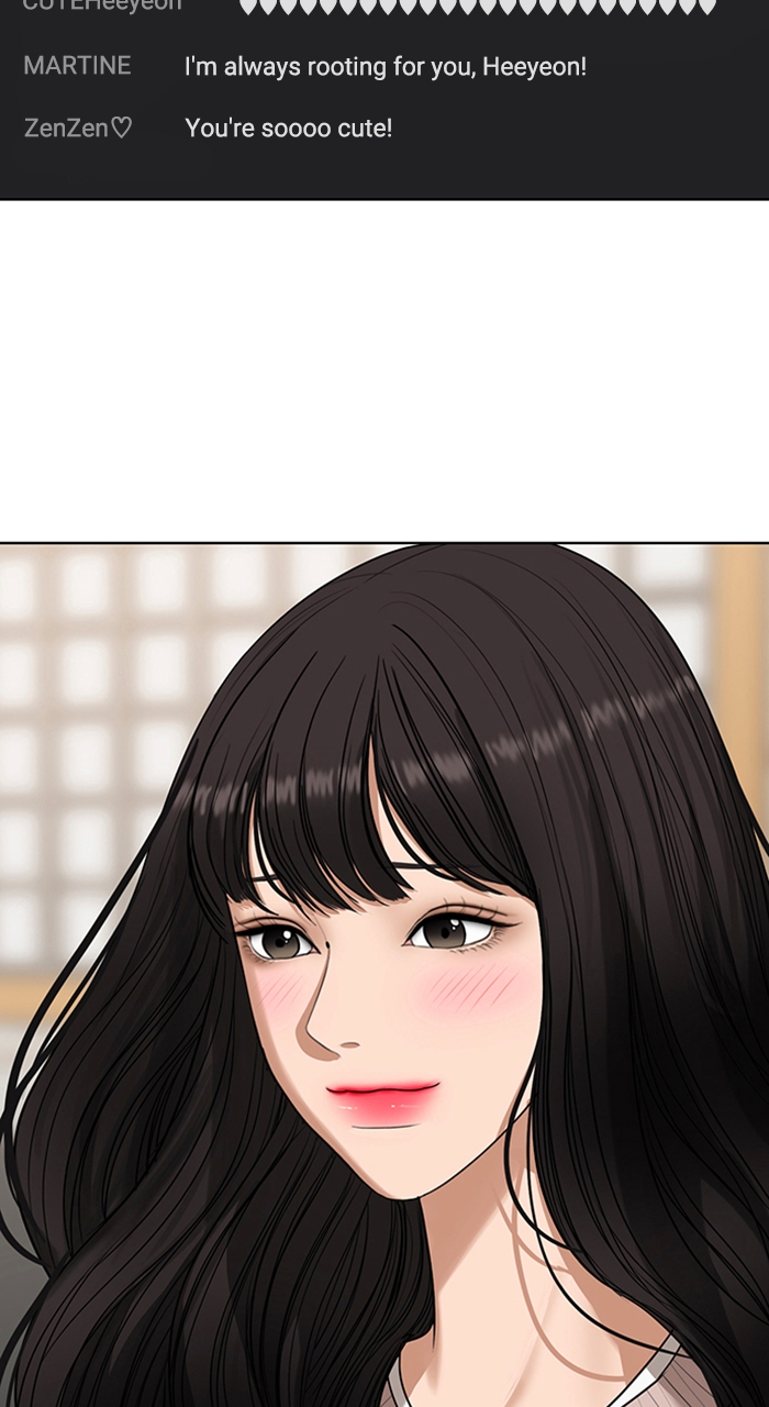 Read True Beauty EN Manga Online