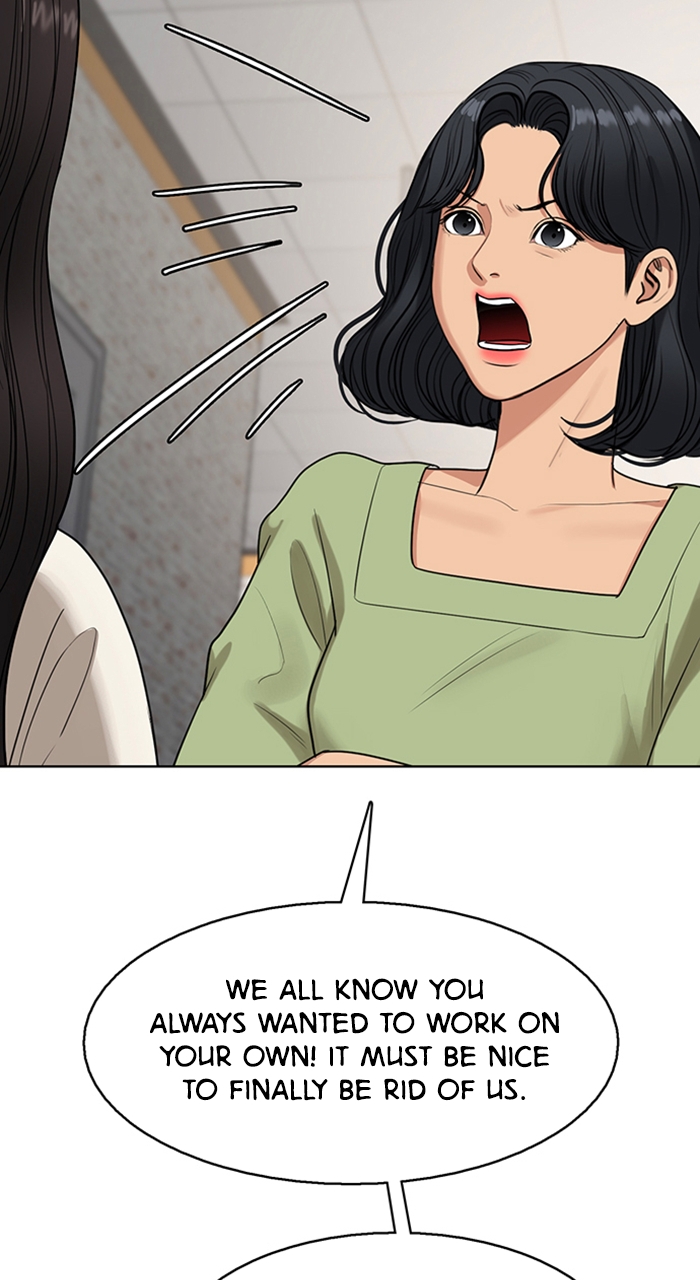 Read True Beauty EN Manga Online