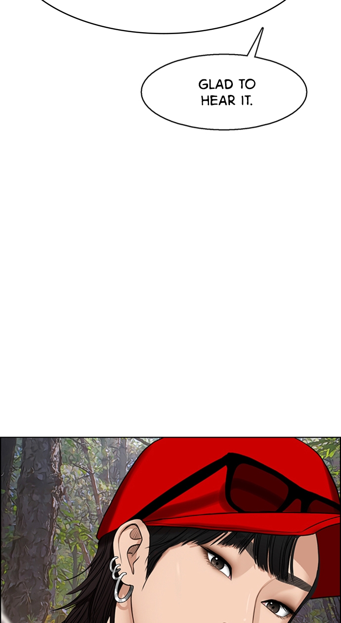 Read True Beauty EN Manga Online