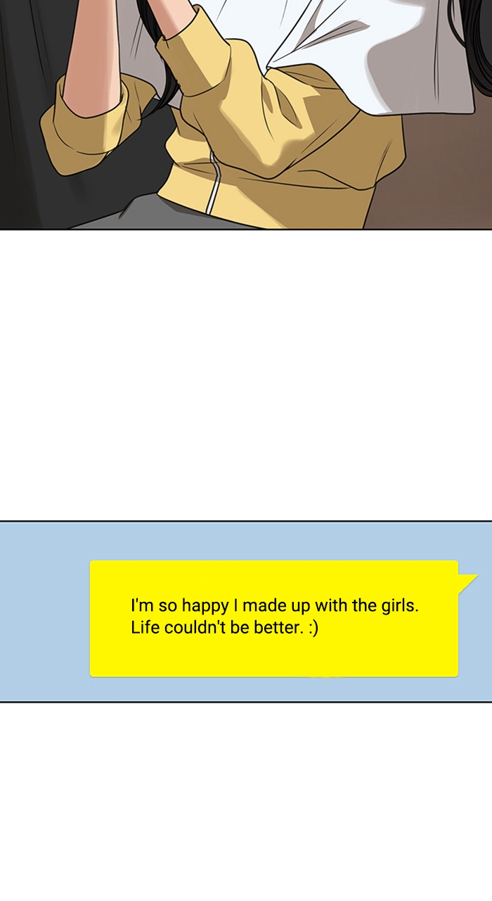 Read True Beauty EN Manga Online