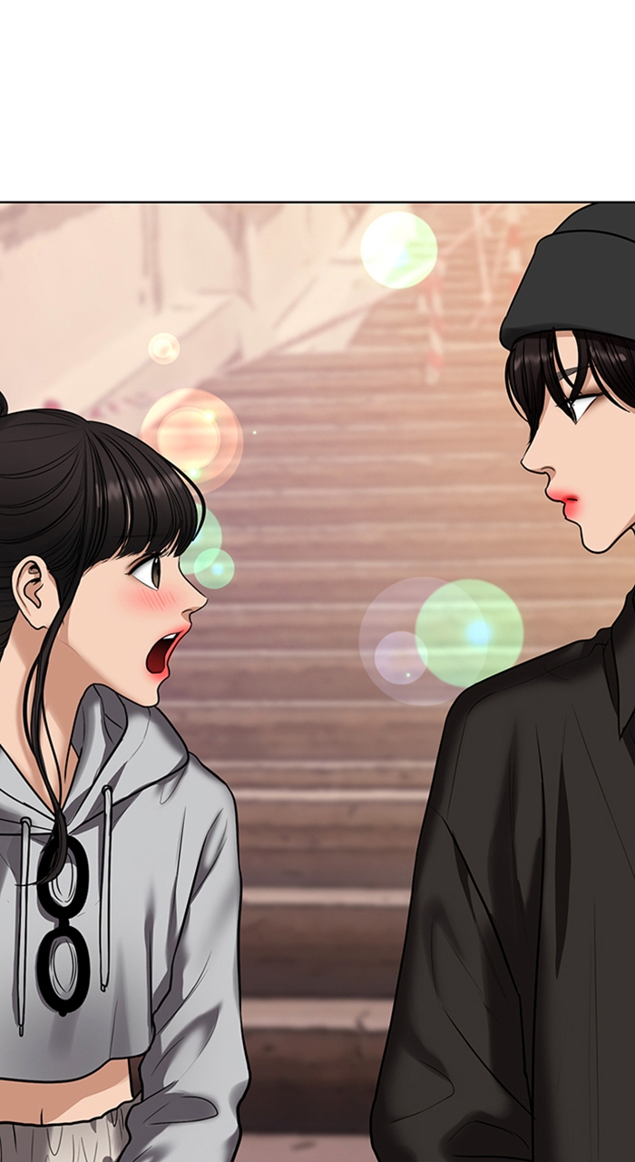 Read True Beauty EN Manga Online