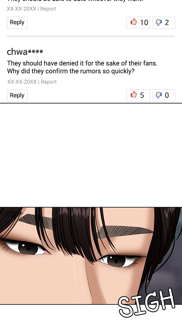 Read True Beauty EN Manga Online