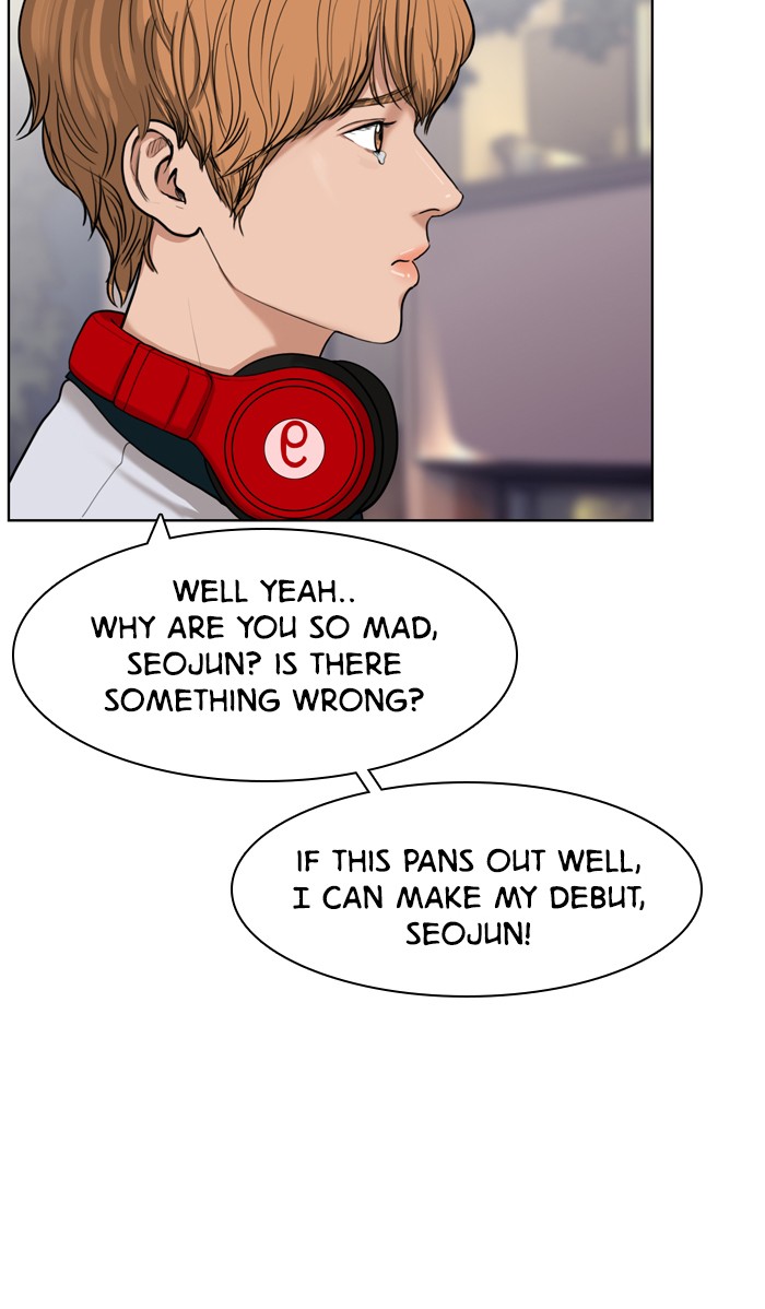 Read True Beauty EN Manga Online