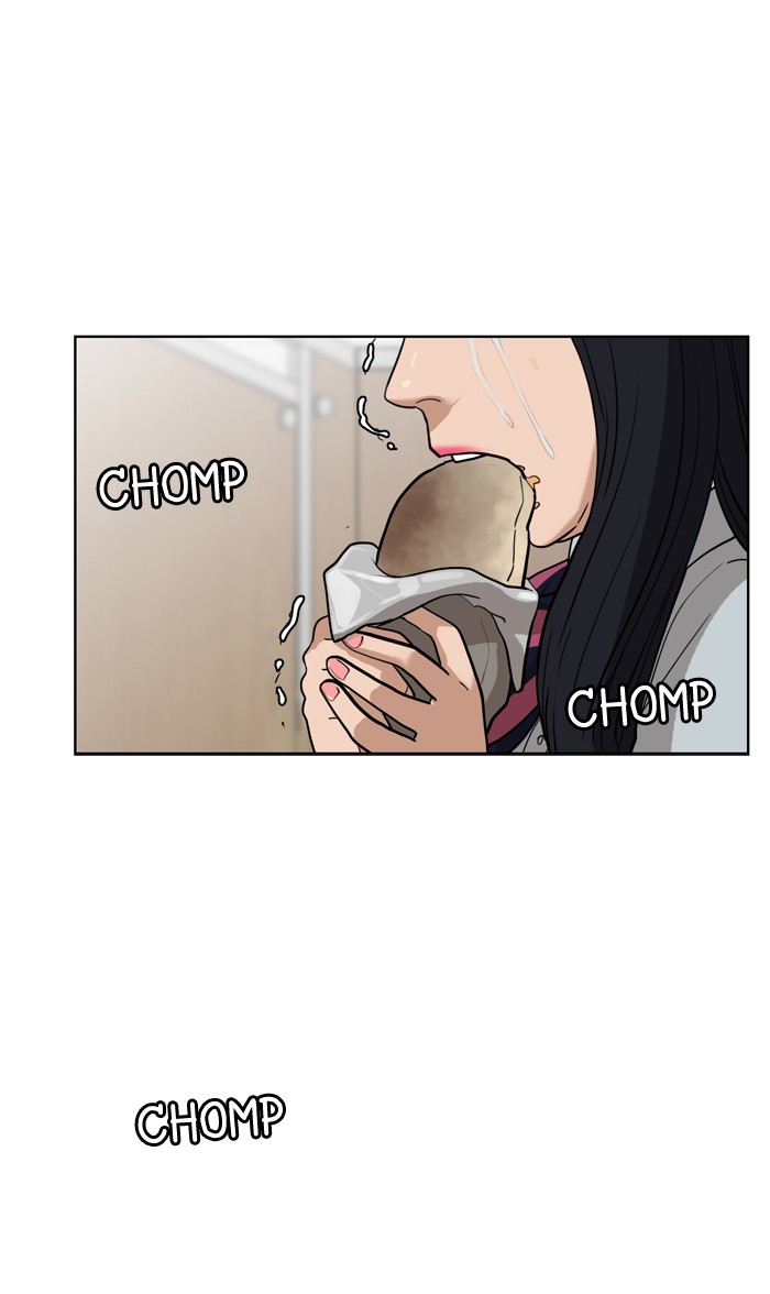 Read True Beauty EN Manga Online