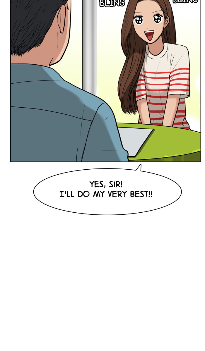 Read True Beauty EN Manga Online