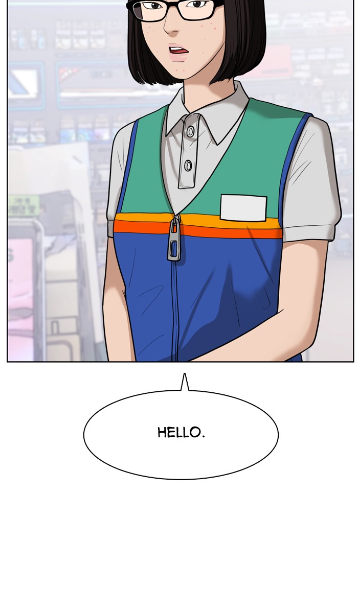 Read True Beauty EN Manga Online