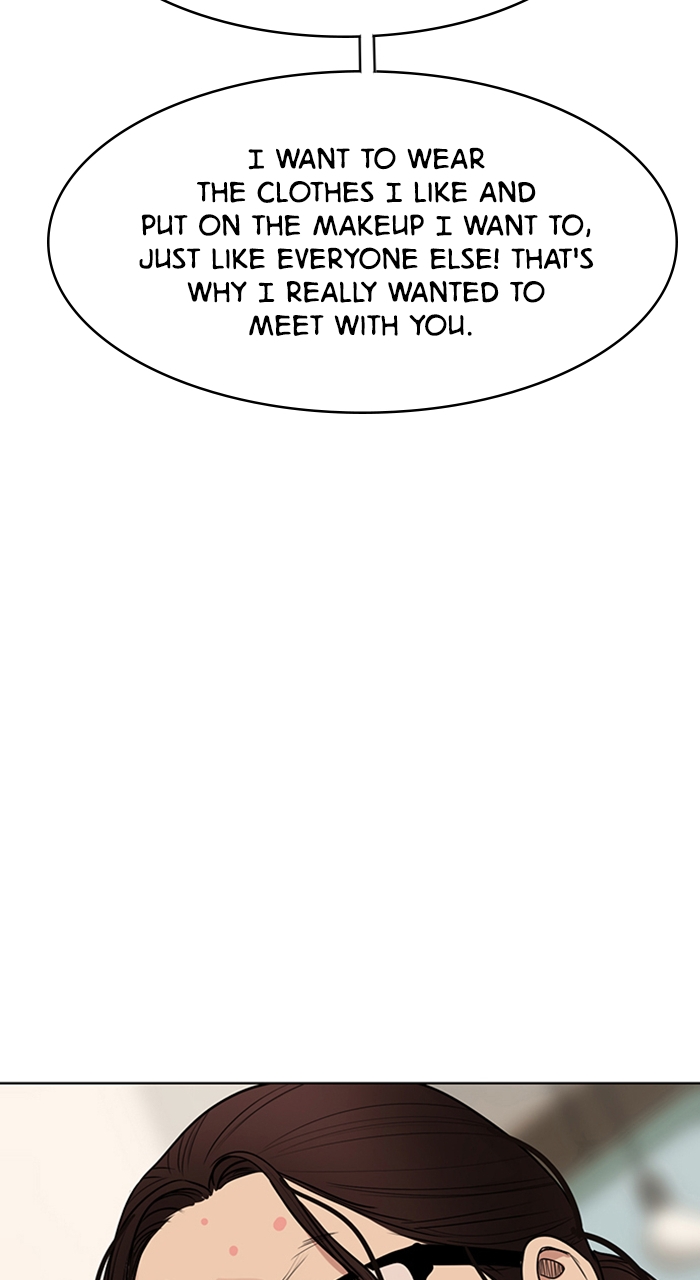 Read True Beauty EN Manga Online