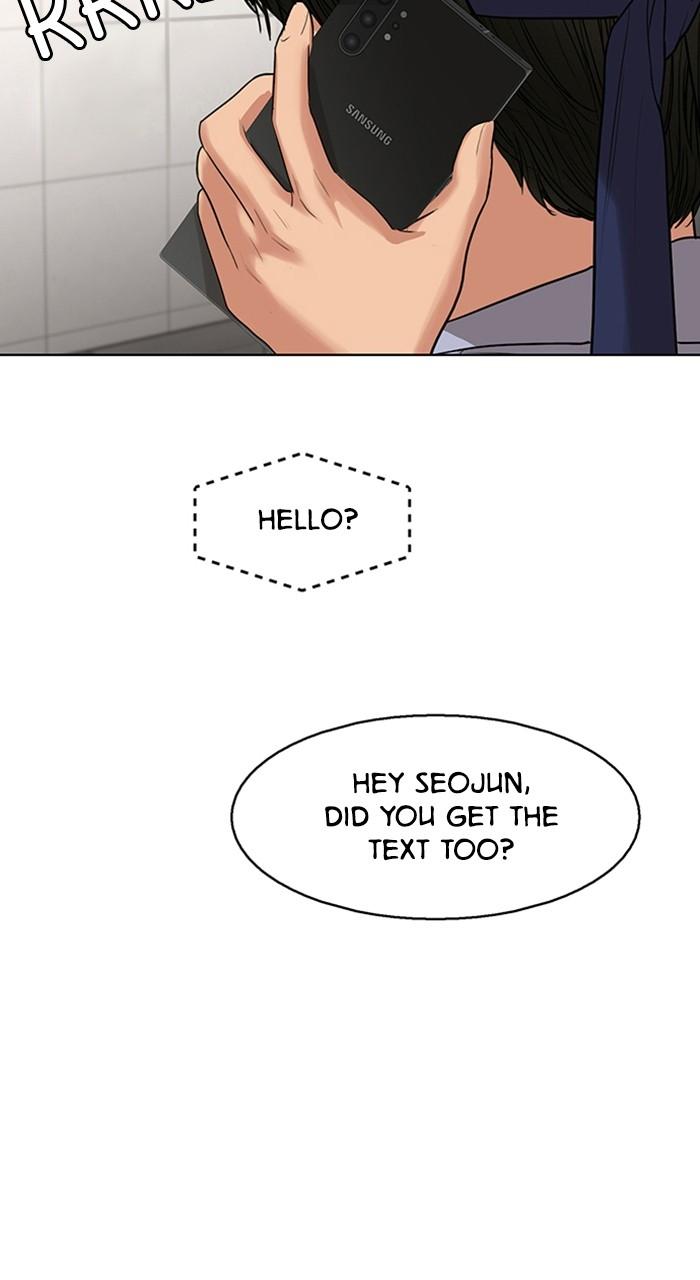 Read True Beauty EN Manga Online