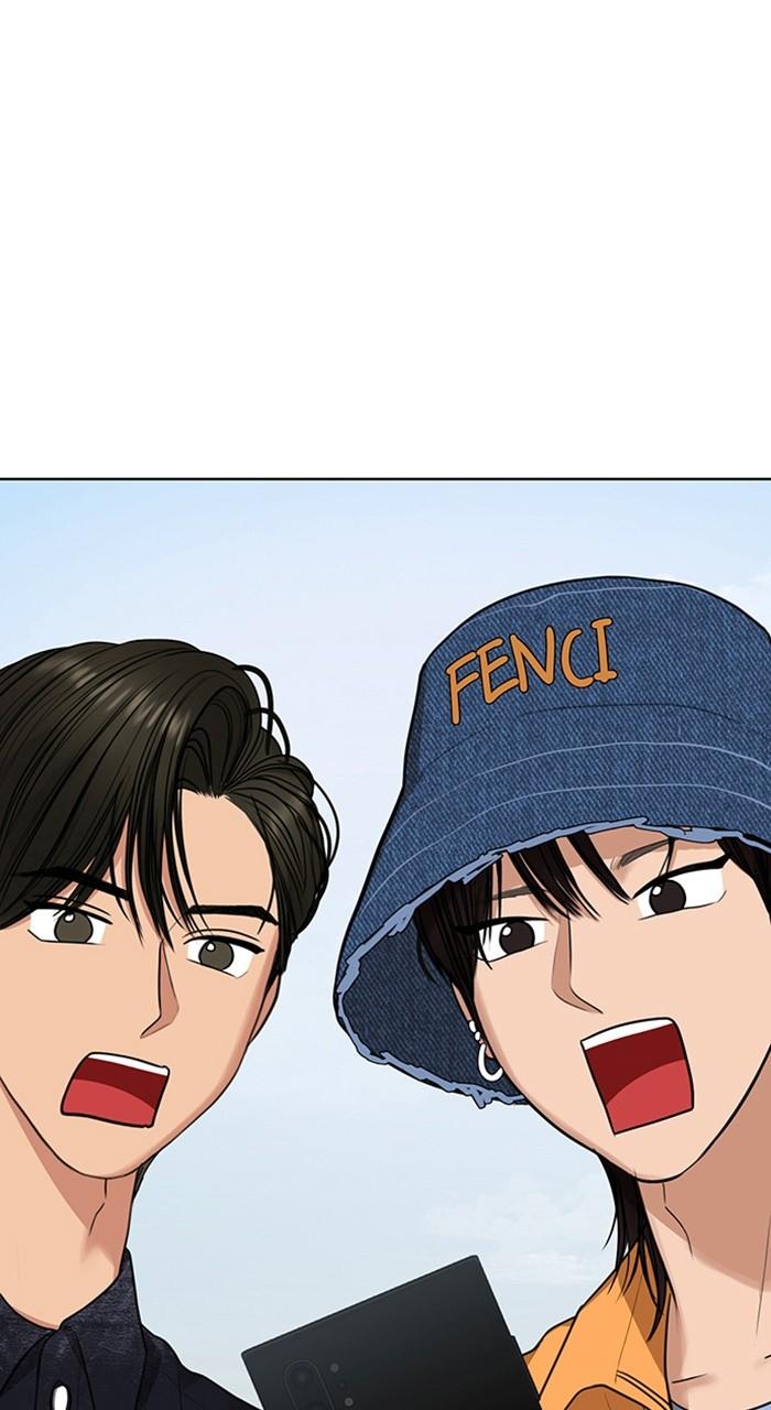 Read True Beauty EN Manga Online