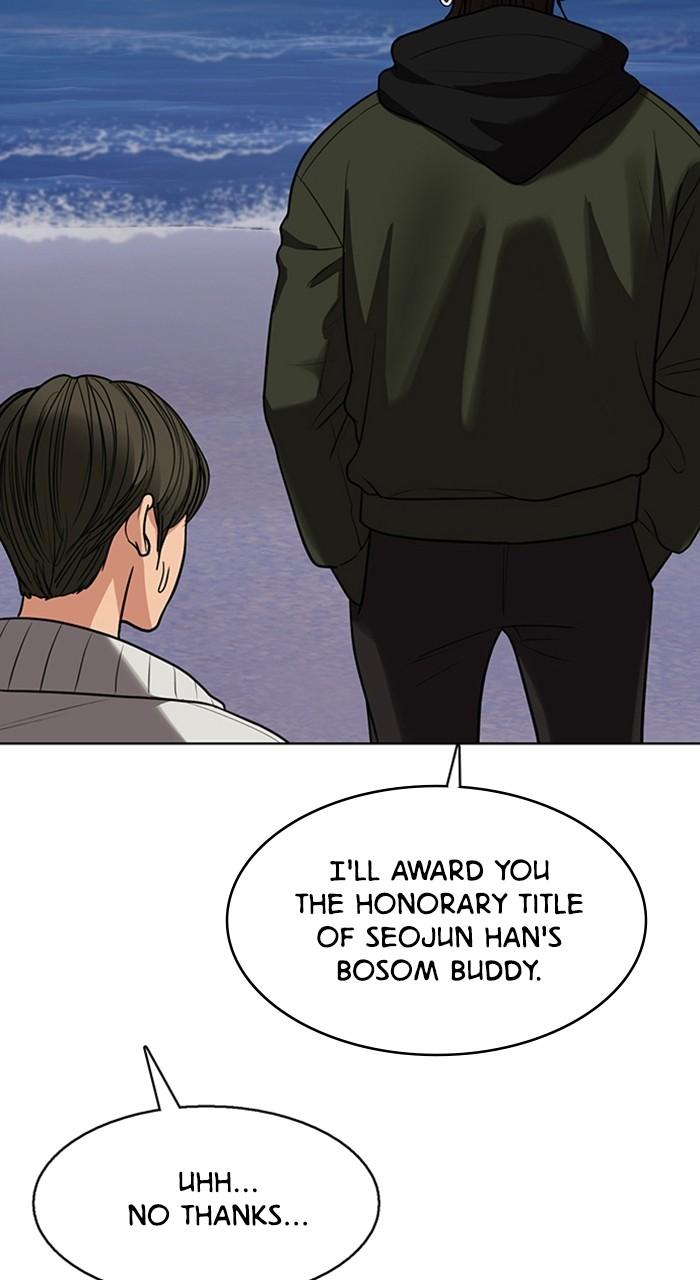 Read True Beauty EN Manga Online