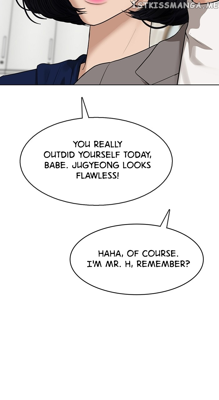 Read True Beauty EN Manga Online