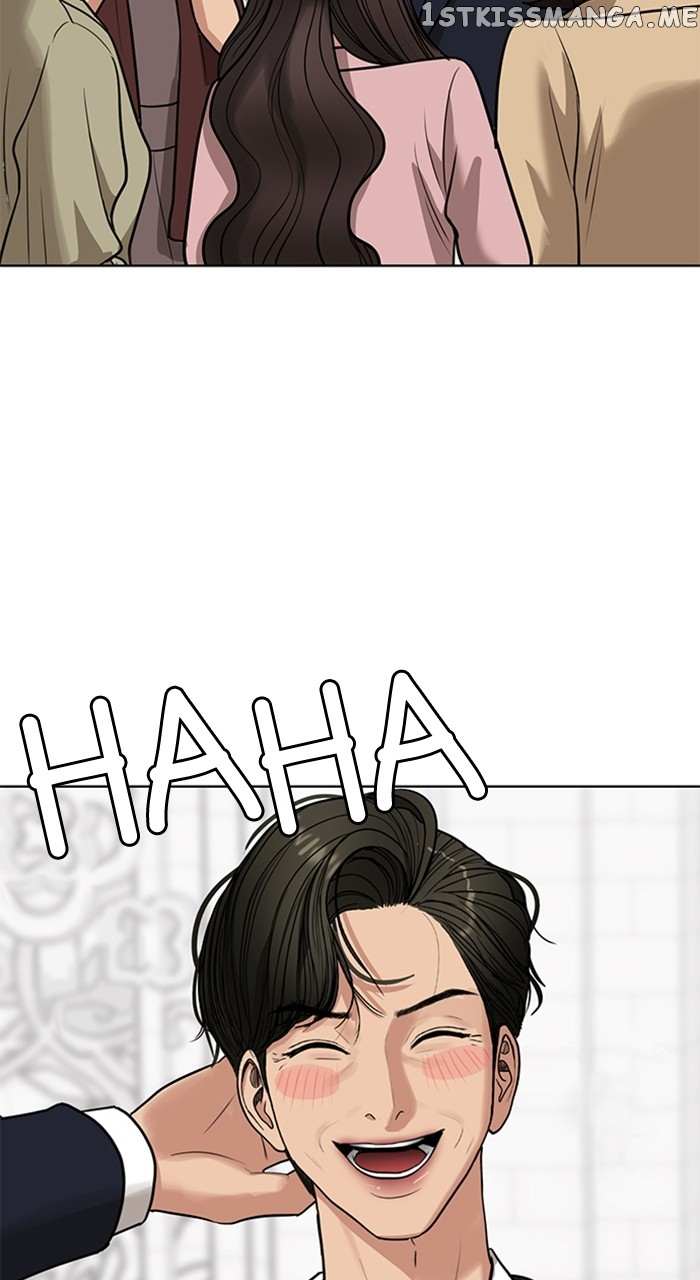 Read True Beauty EN Manga Online