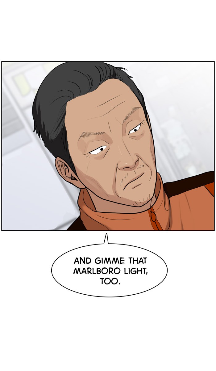 Read True Beauty EN Manga Online