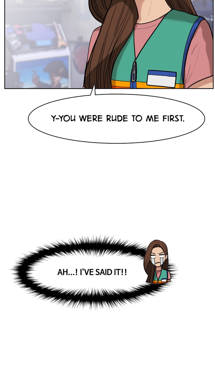 Read True Beauty EN Manga Online