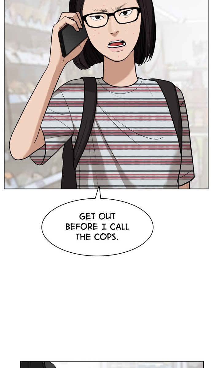 Read True Beauty EN Manga Online