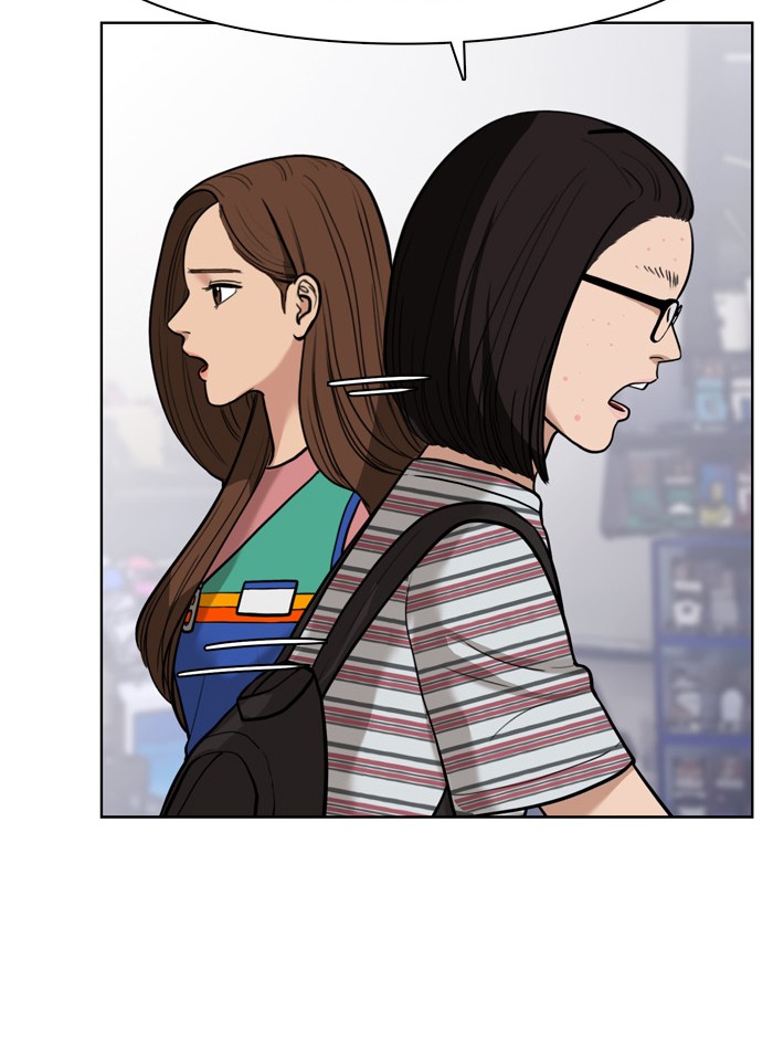 Read True Beauty EN Manga Online