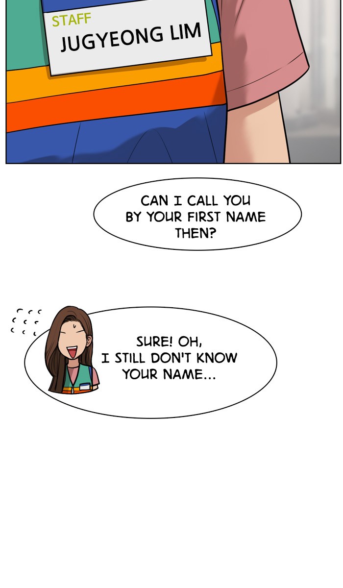 Read True Beauty EN Manga Online