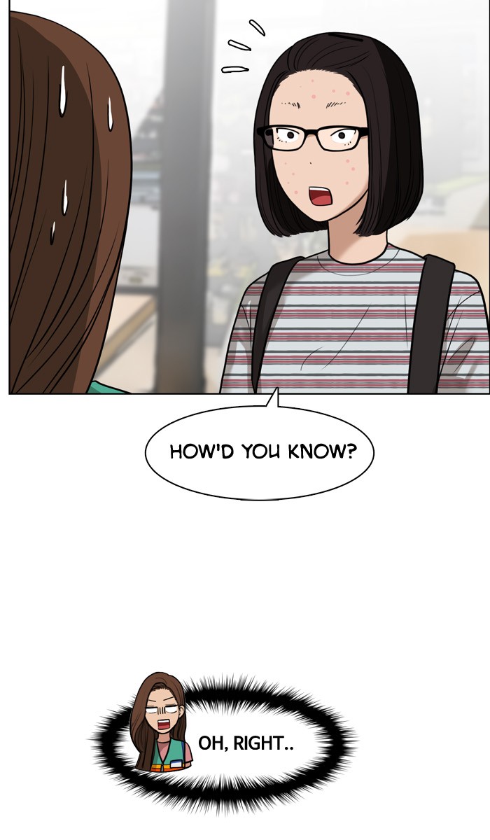 Read True Beauty EN Manga Online