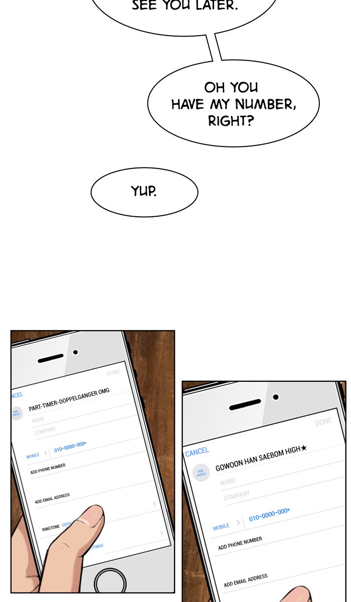 Read True Beauty EN Manga Online