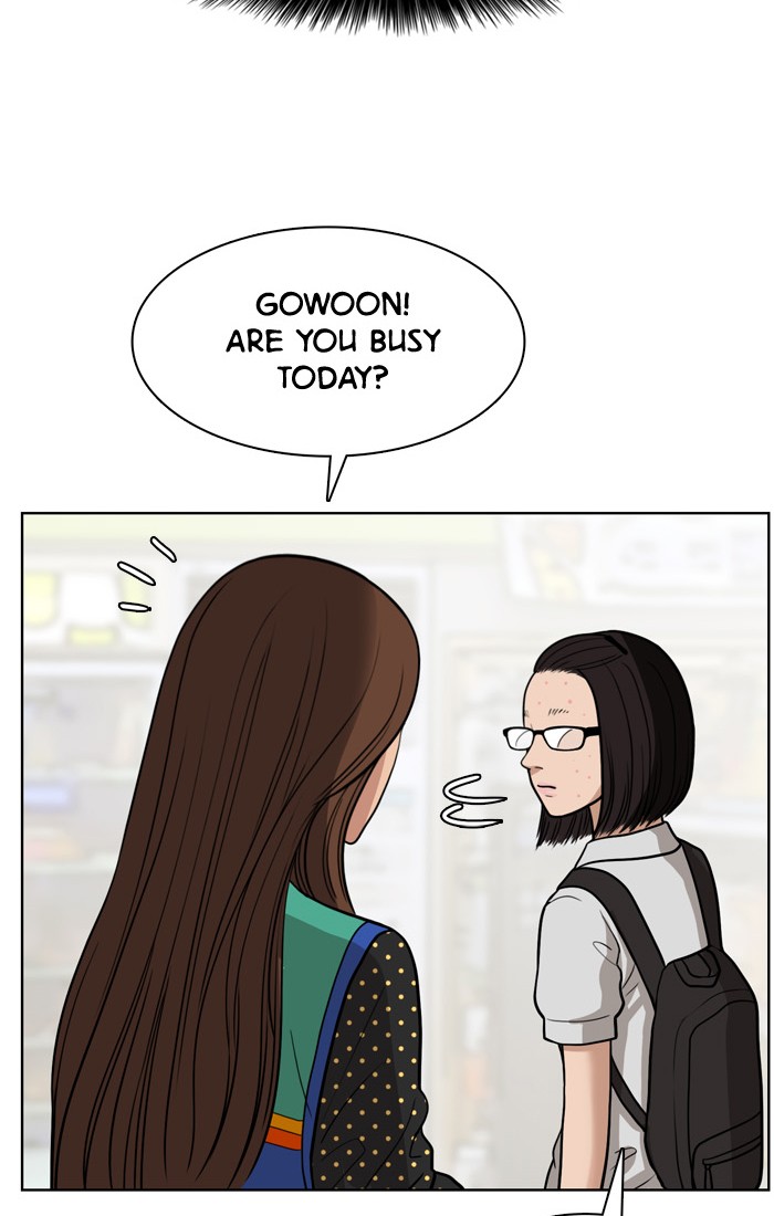 Read True Beauty EN Manga Online