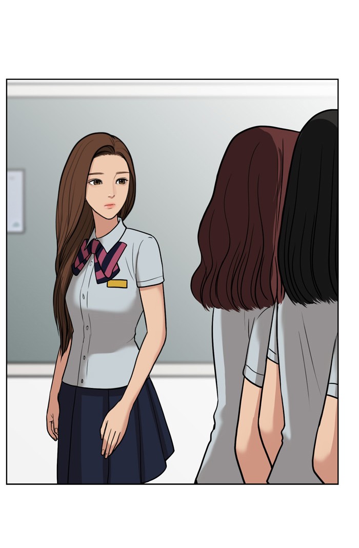 Read True Beauty EN Manga Online