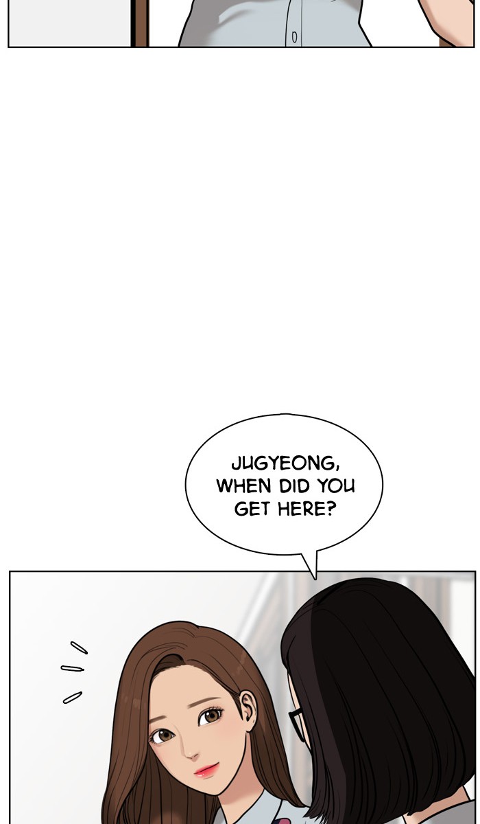 Read True Beauty EN Manga Online