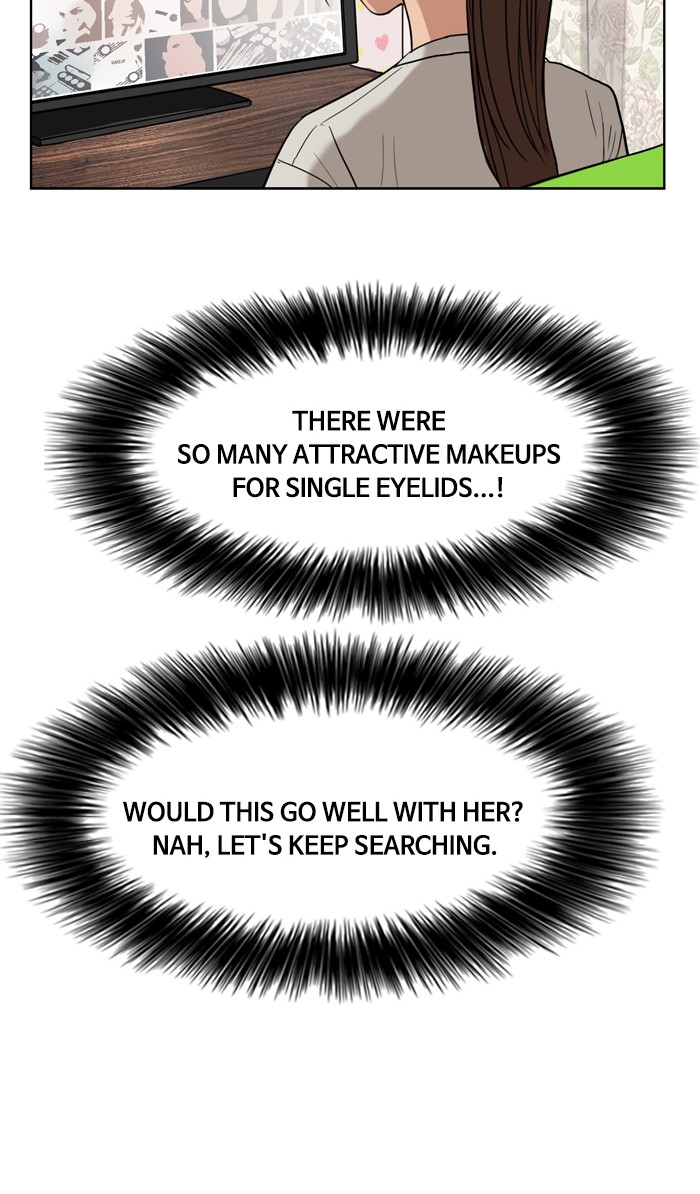 Read True Beauty EN Manga Online