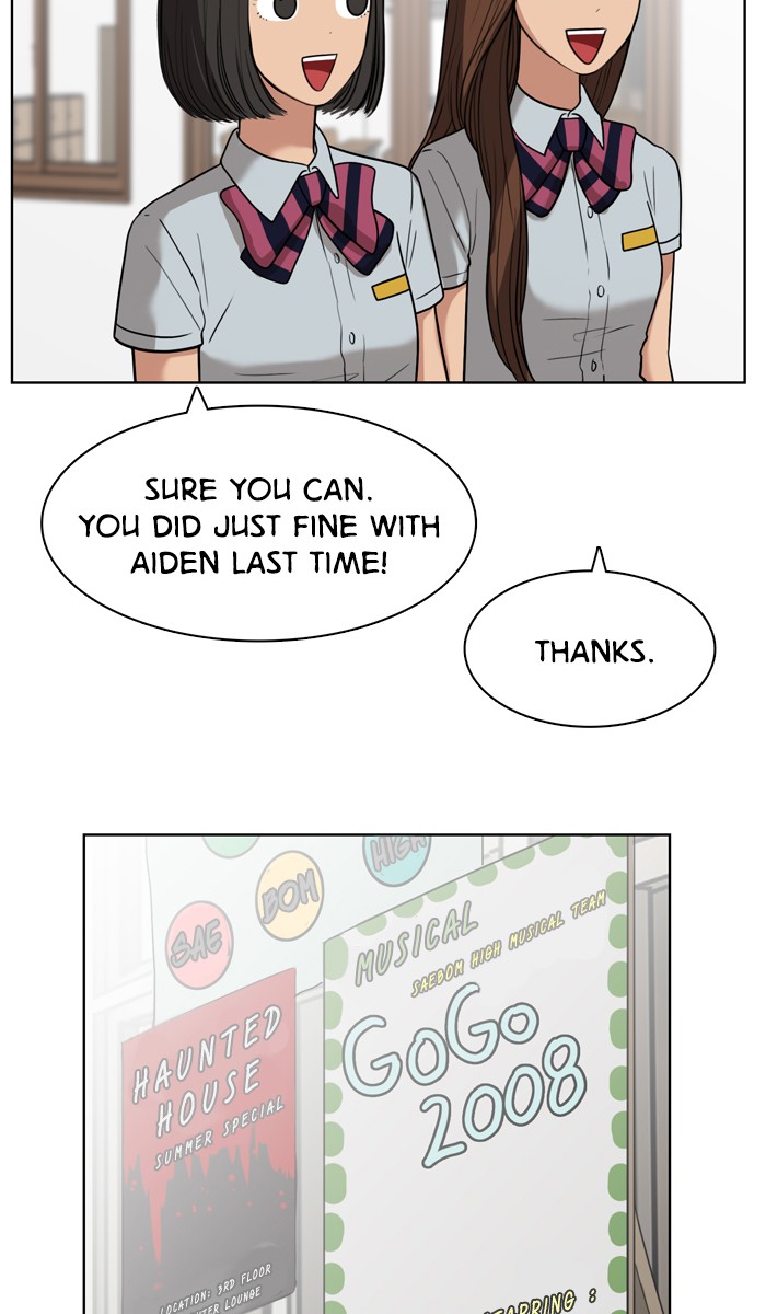 Read True Beauty EN Manga Online