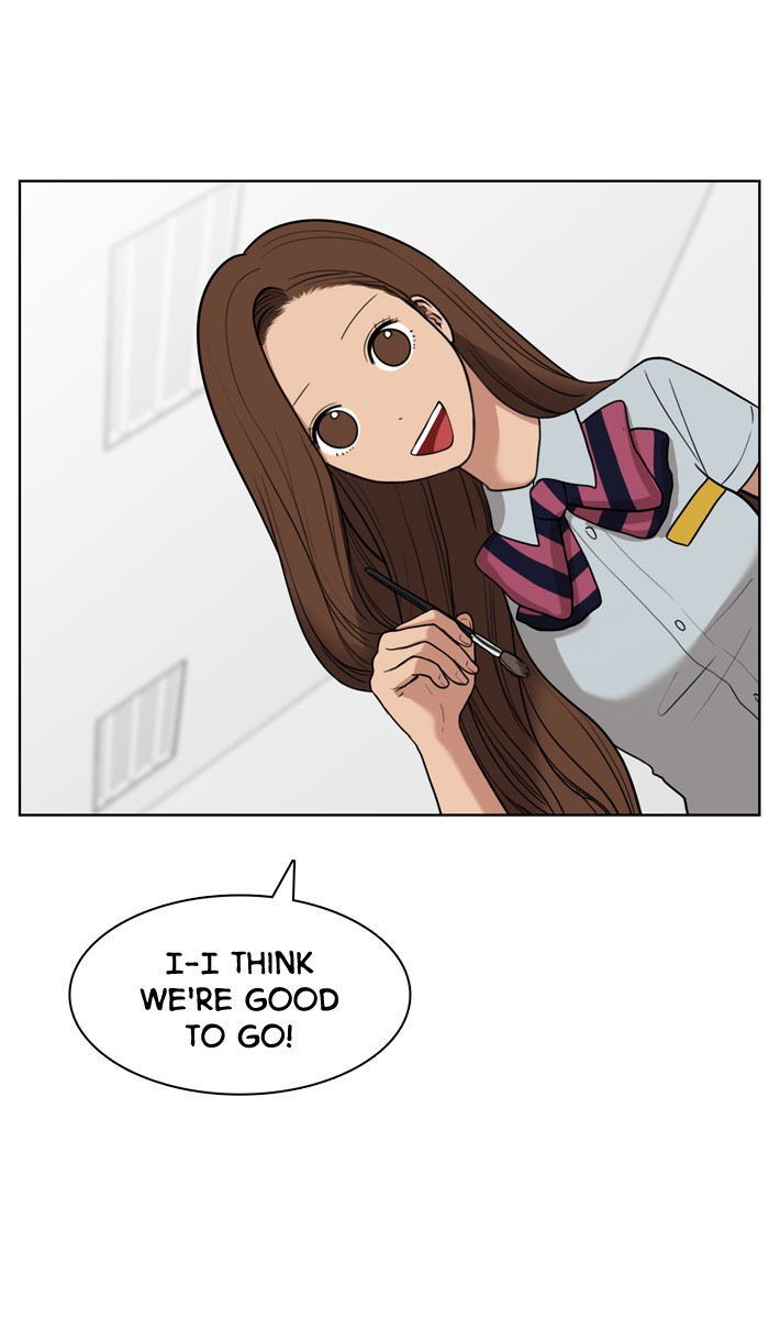 Read True Beauty EN Manga Online