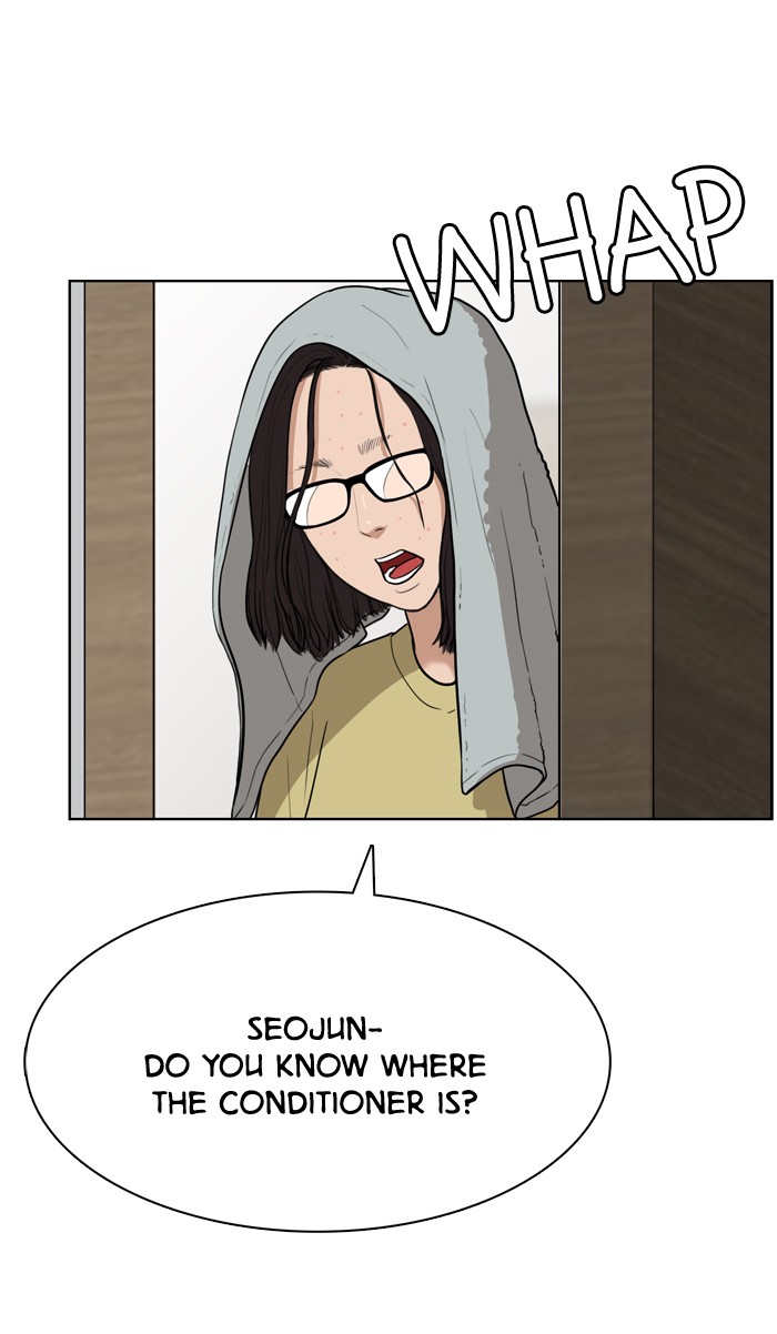 Read True Beauty EN Manga Online