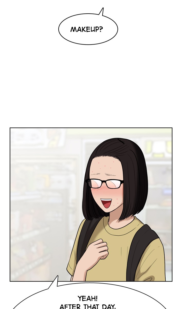 Read True Beauty EN Manga Online