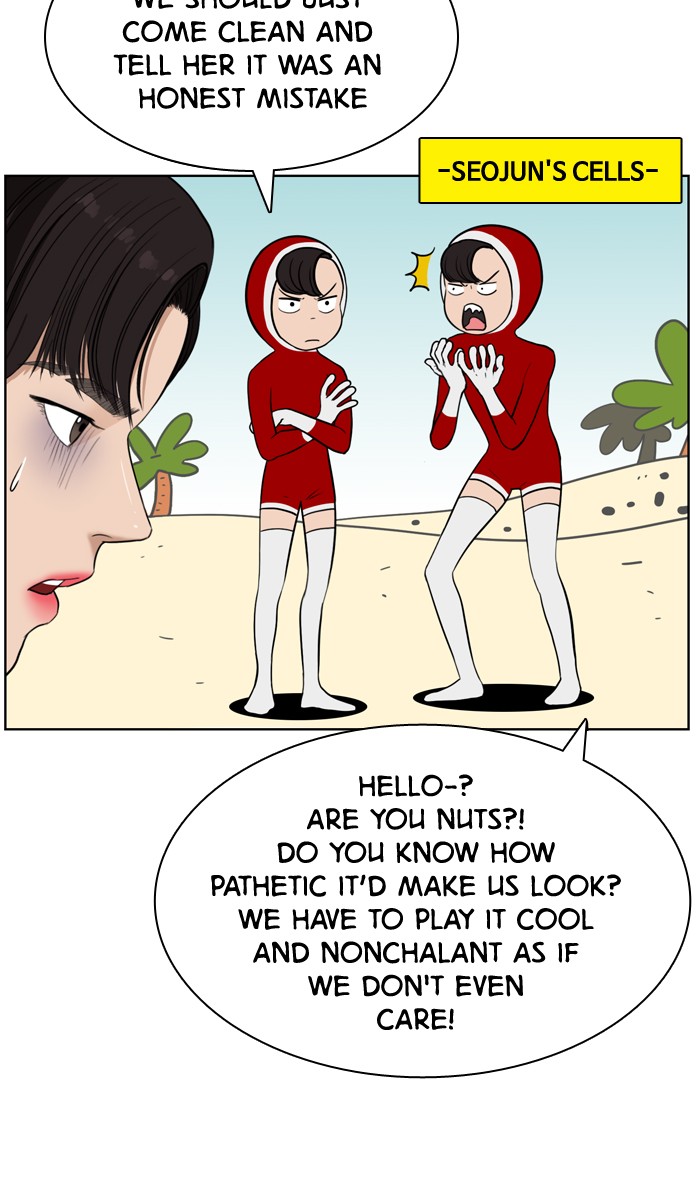 Read True Beauty EN Manga Online