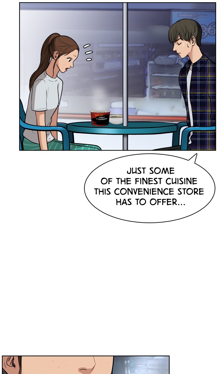 Read True Beauty EN Manga Online