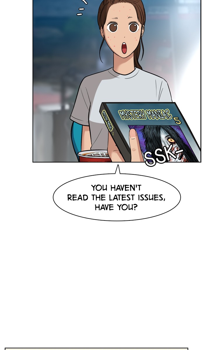 Read True Beauty EN Manga Online