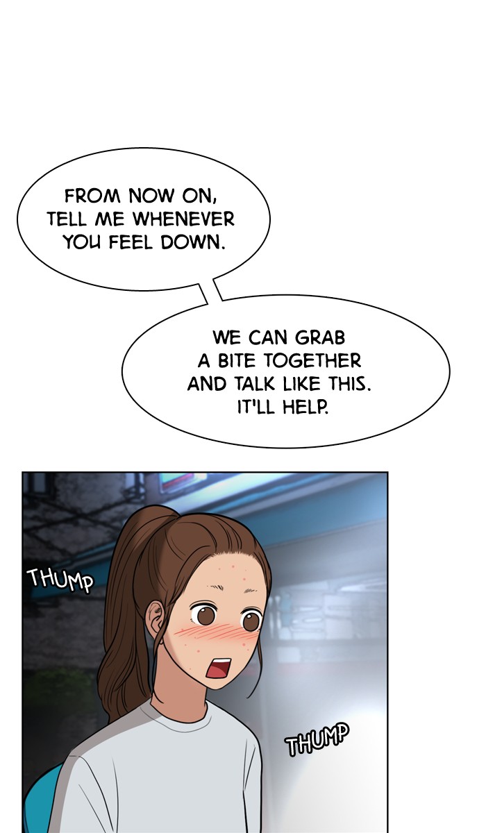 Read True Beauty EN Manga Online