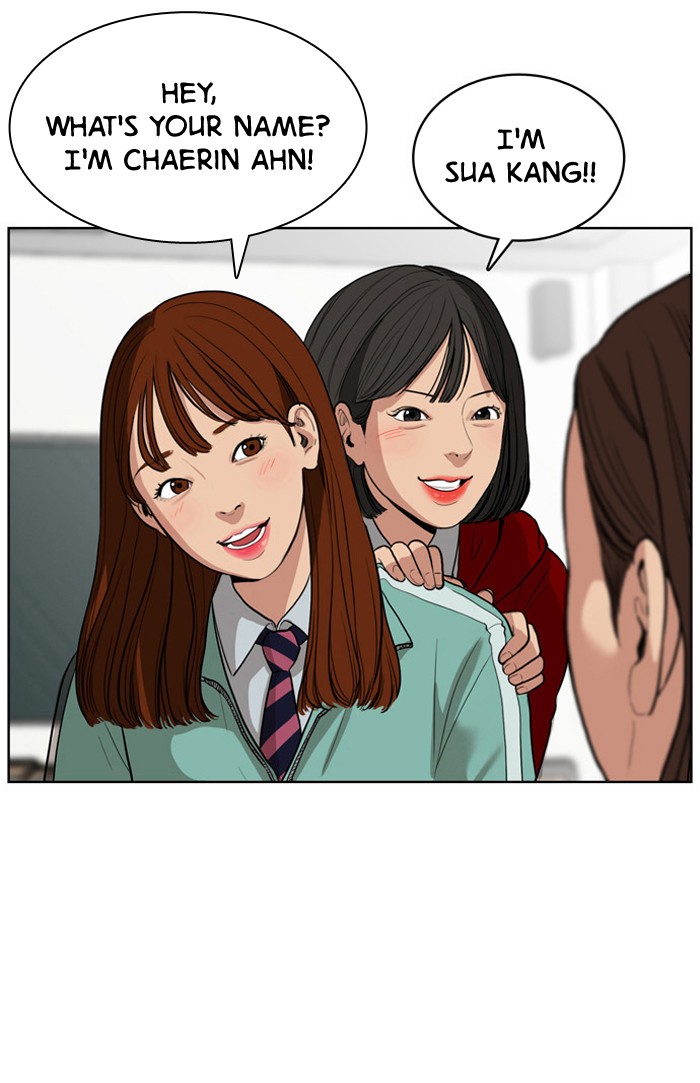 Read True Beauty EN Manga Online