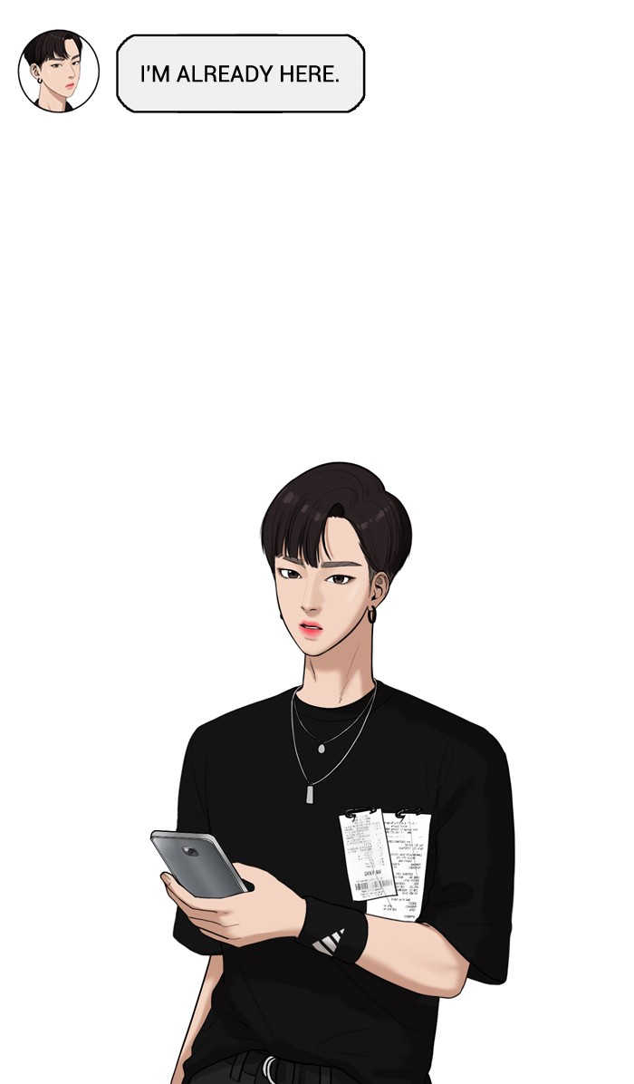 Read True Beauty EN Manga Online