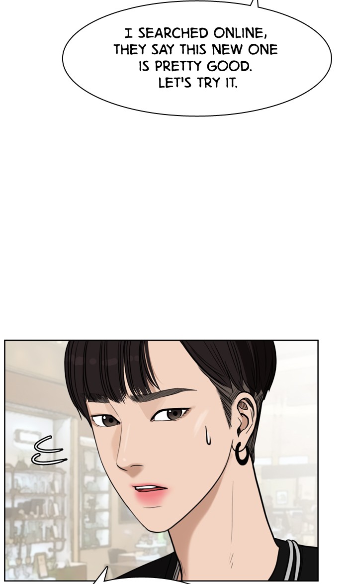 Read True Beauty EN Manga Online